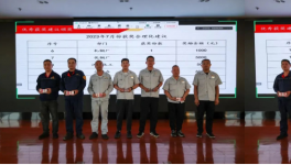 降薪！工資發80%！一線員工很“受傷”！