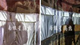 降本經(jīng)驗：這個材料導熱系數(shù)低，隔熱性能提升400%！