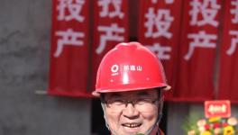 永登祁連山年產(chǎn)40萬方商砼項(xiàng)目正式投產(chǎn)！