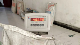 無視政策！不合格水泥廠中標國家重點項目！